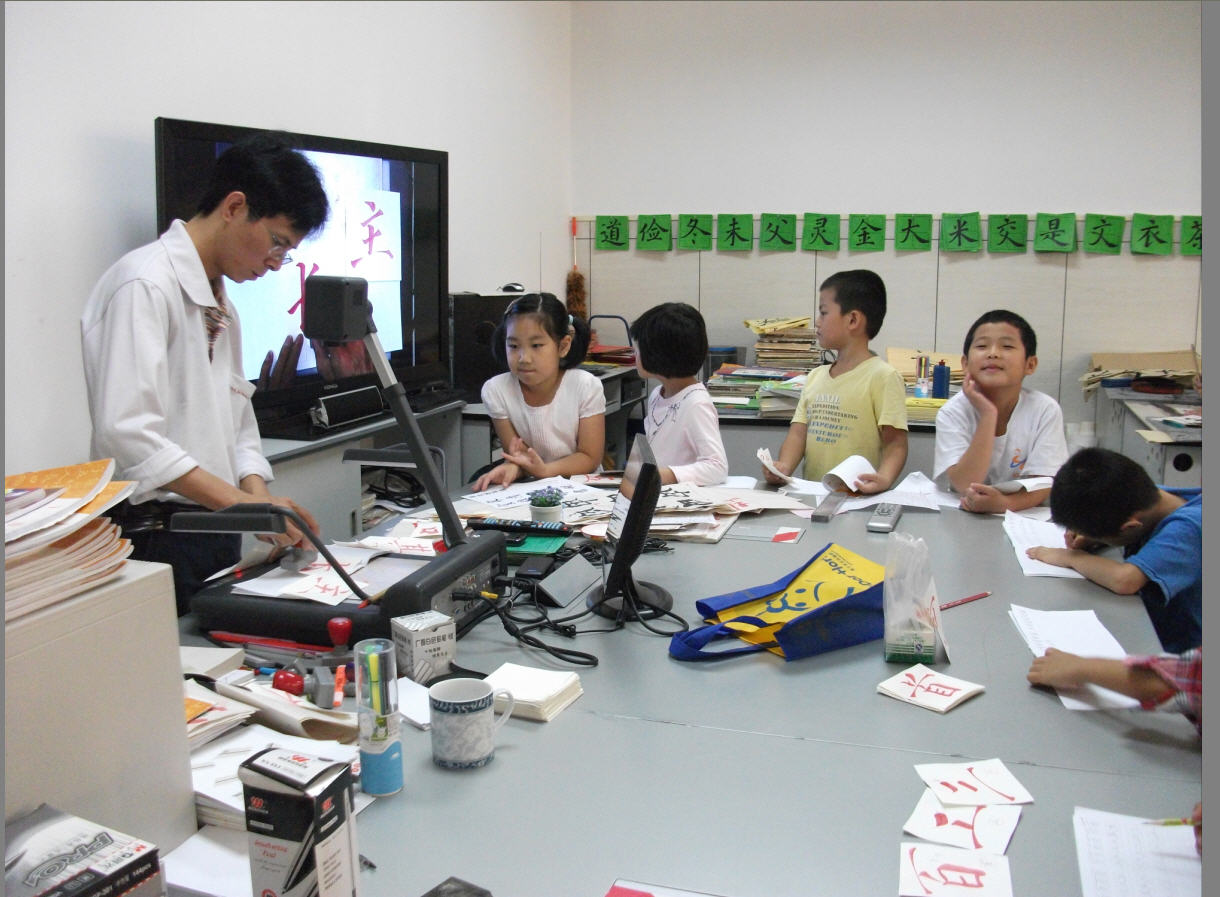 孩子学书法有必要一直涂改吗,小孩学书法为什么学不好