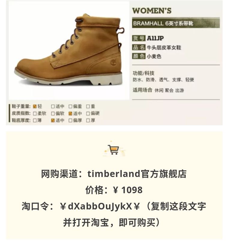 天冷穿什么鞋,天冷了穿什么鞋最好女