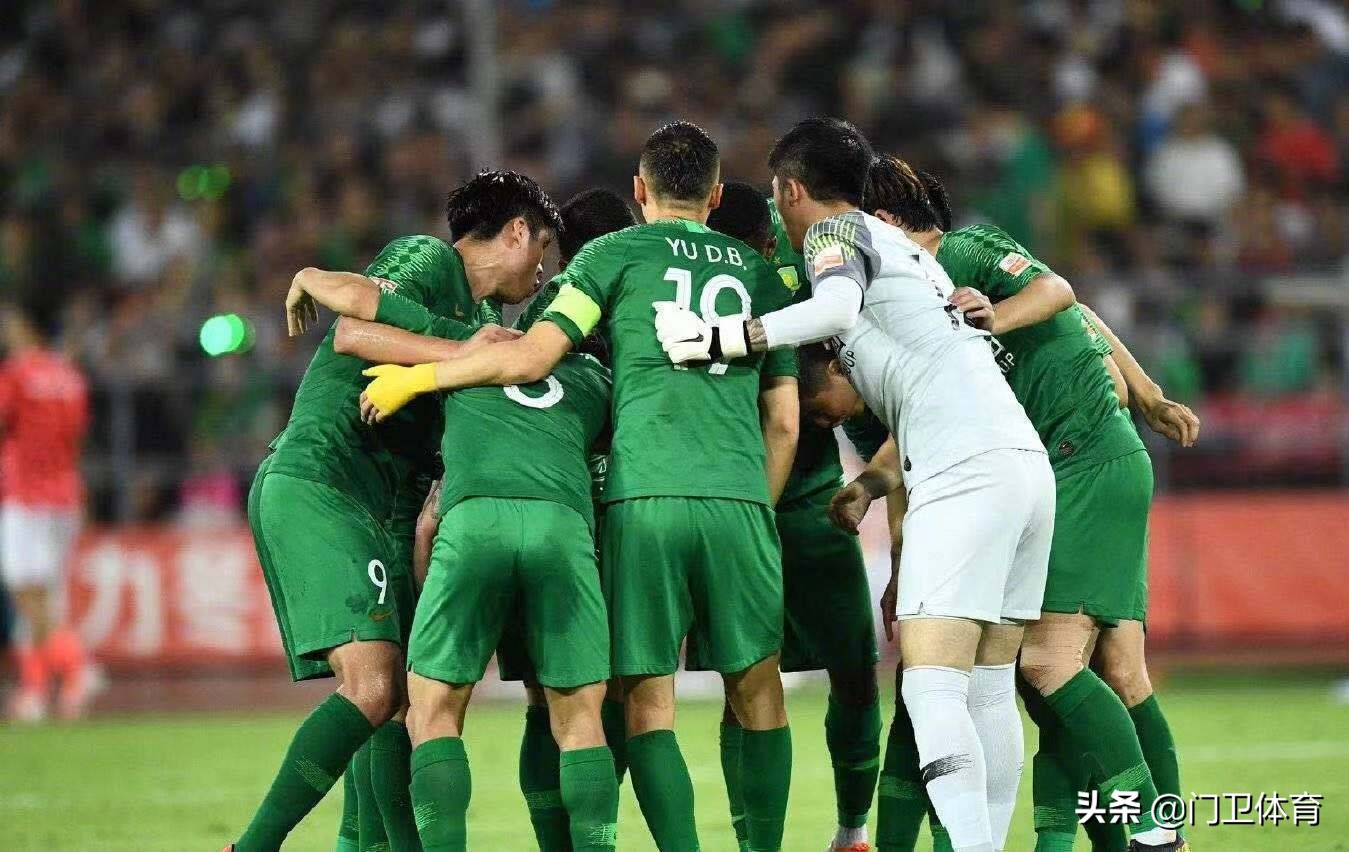 恒大国安赛后节目,恒大国安争议之战