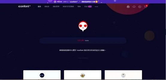 设计基础教程新手入门,新手做建模设计的软件