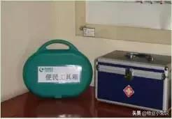 物业人文关怀服务,物业亲情化服务方案