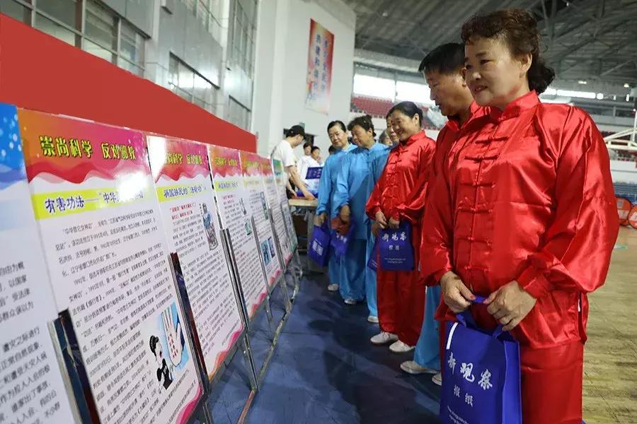 昌平区体育活动中心比赛,昌平体育节2024