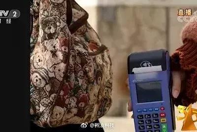 丧心病狂！3·15晚会曝光：注射器、血包制成蔬菜网袋和儿童玩具！还有…