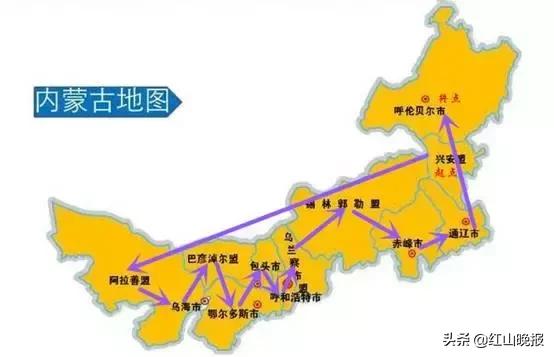 十四冬圣火已点燃,十四冬火炬在呼伦贝尔传递