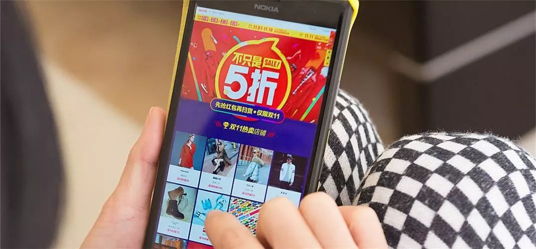 又一全球剁手日,“黑五”大促到,看看谁是最终受益者...