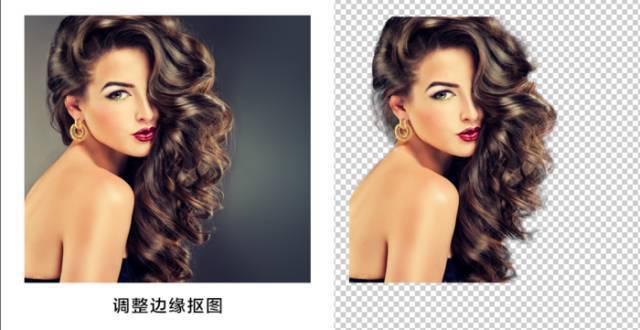 ps抠图选区完了抠图按哪个键,ps抠图教学ps零基础入门