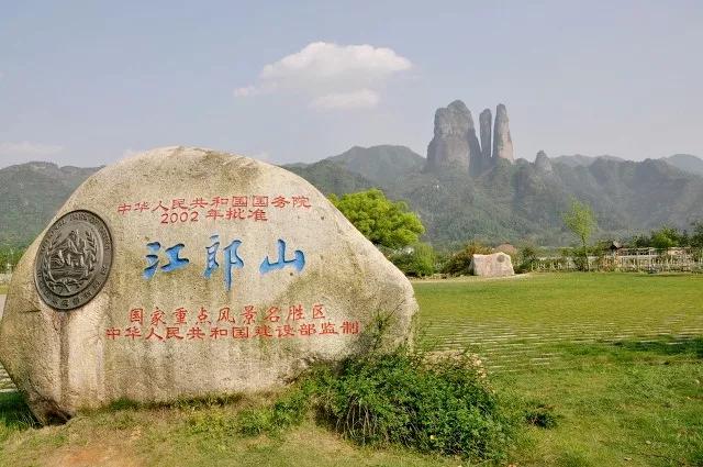 浙江丽水仙都国家旅游景区,浙江旅游5a级景点有哪些免费