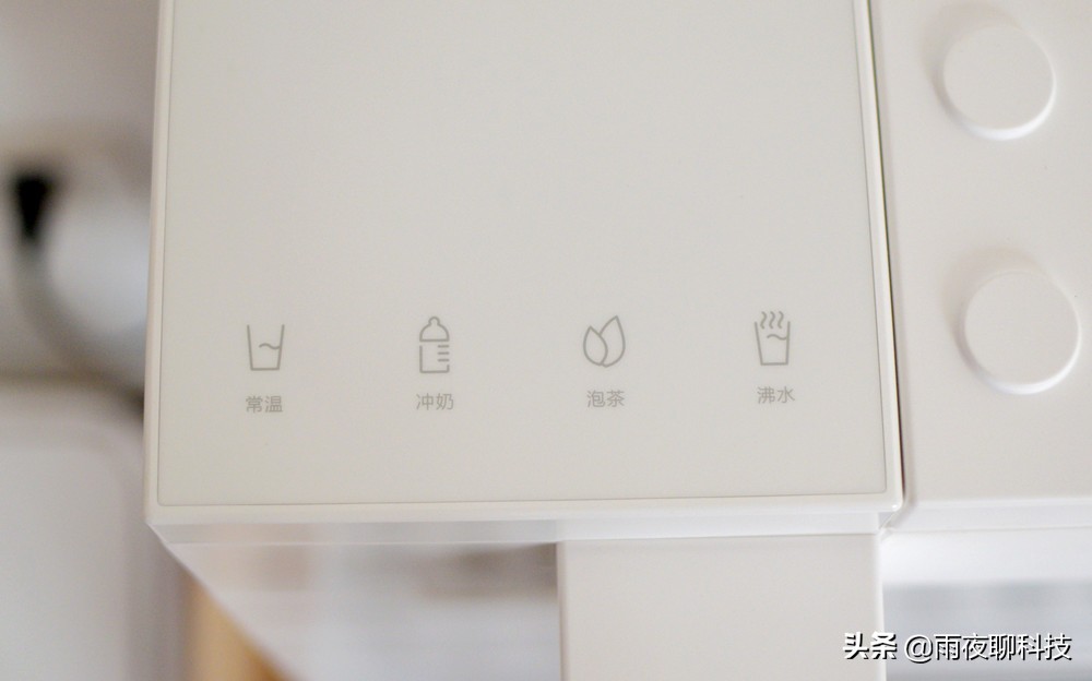 全网首测：小米新品即热净饮机：模块化外观，奶爸神器