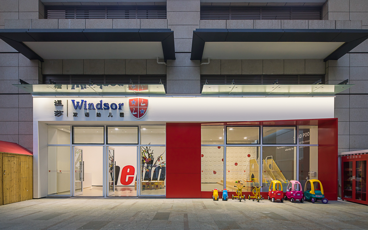 深圳普林斯顿国际幼儿园学费,深圳贝赛思国际学校幼儿园学费