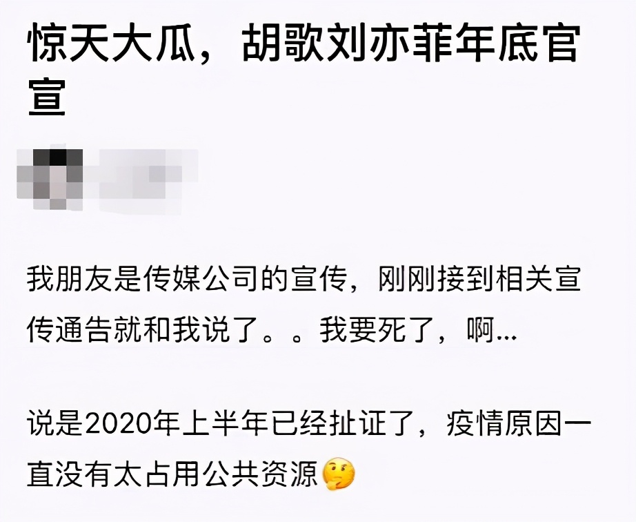 仙剑一赵灵儿说李逍遥再无瓜葛,小时候觉得李逍遥最喜欢赵灵儿