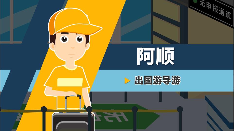 代购出现问题如何处理,代购需要承担的责任