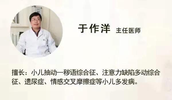 宝宝吃东西被呛到怎么回事,防噎救命神器