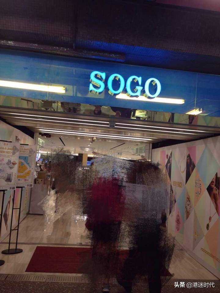 去香港购物必买的六类护肤品,在香港购物需要注意什么