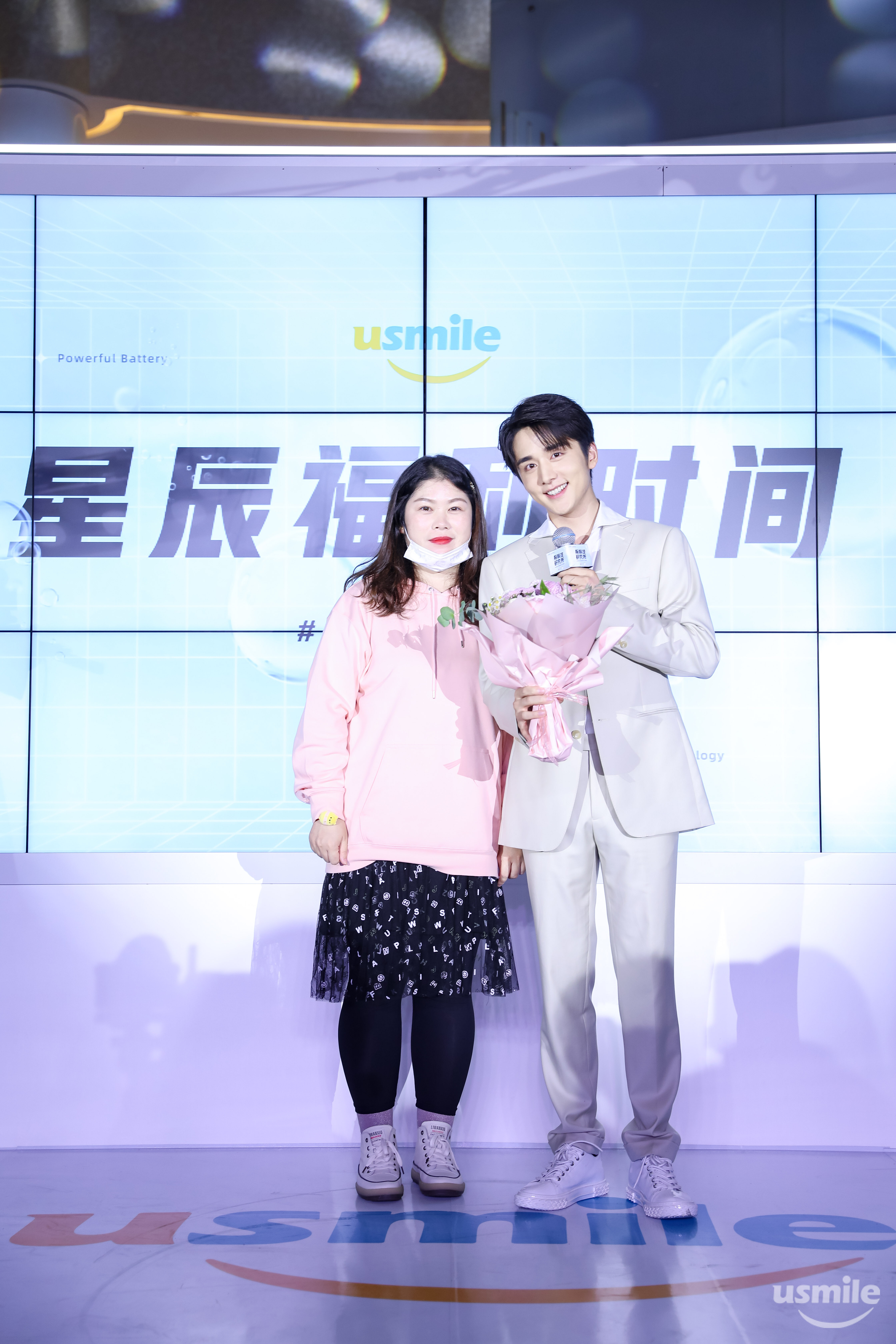 usmile打造“嘿科技研究所”，携手张新成发布智能新品