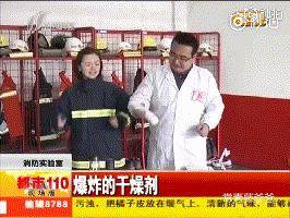 化学物品腐蚀儿童皮肤,小孩被化学物质腐蚀皮肤多久能好