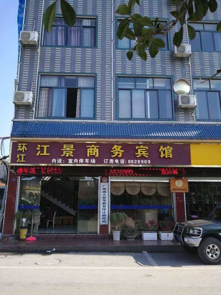 司法拍卖中山别墅,司法拍卖15套房成6套