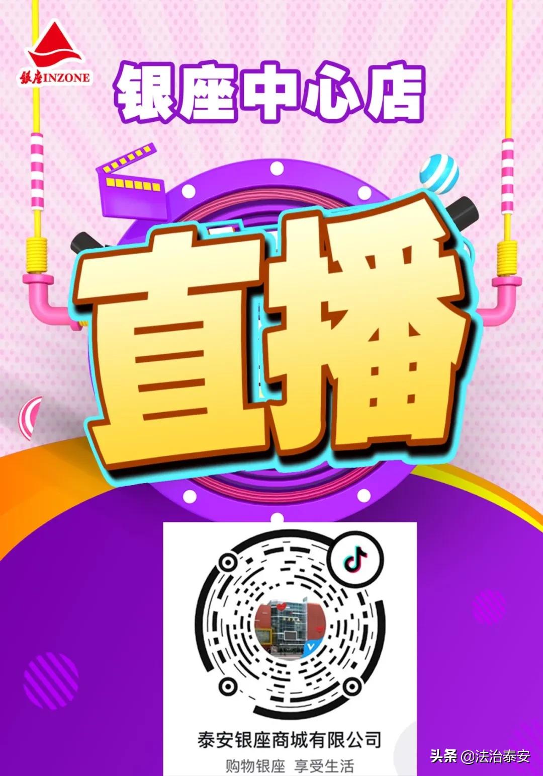 消费券最新消息,第二期消费券即将到来千万别错过