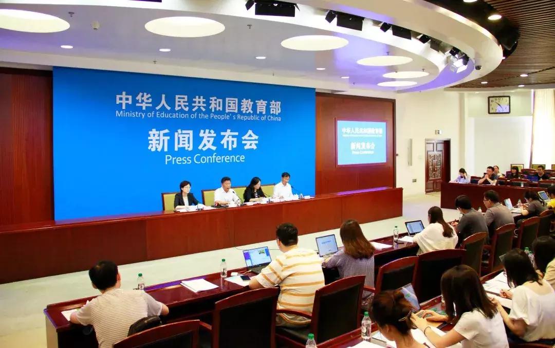 2019-2020全国青少年校园足球联赛,青训中国足球