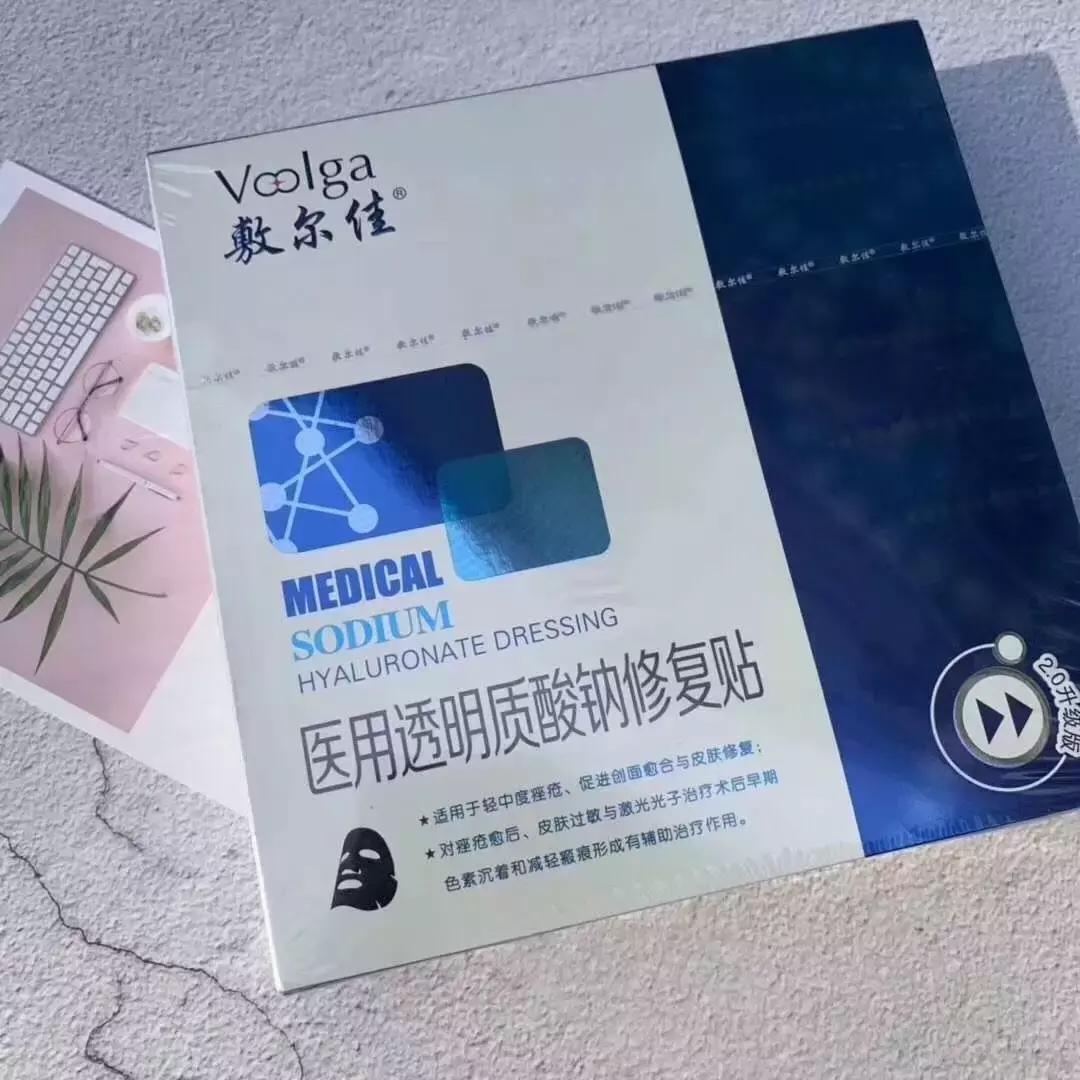 医美面膜哪款比较好,医美面膜别乱用这几款无限回购