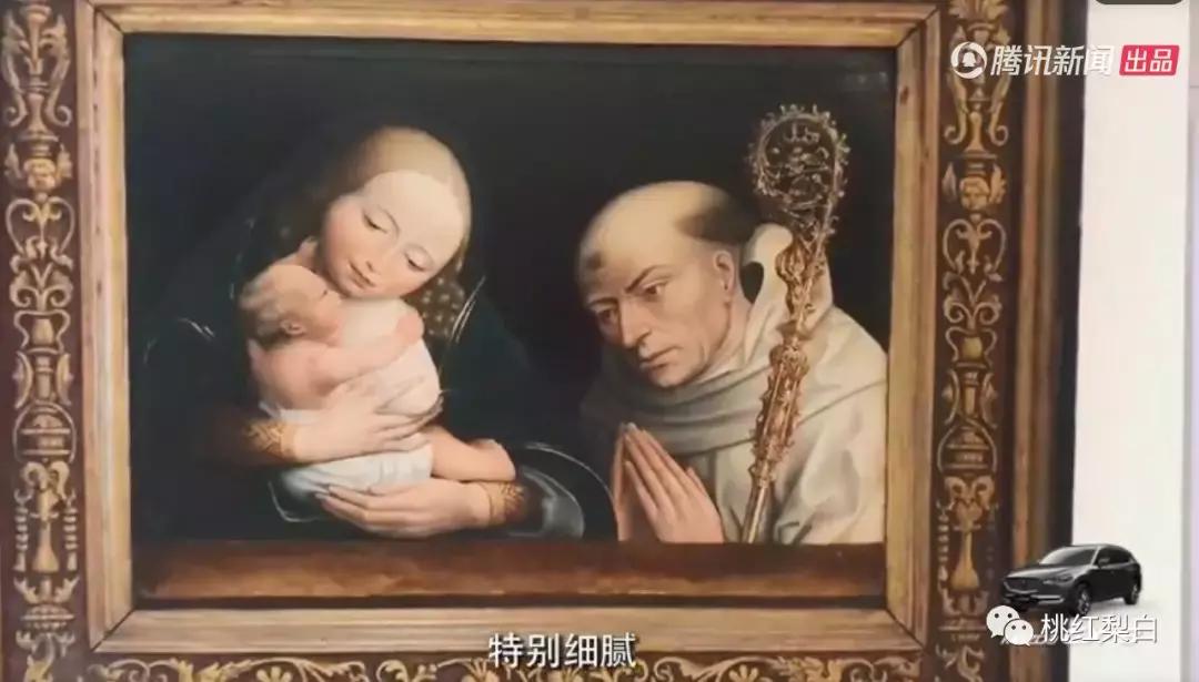 刘嘉玲和天价娃娃合影,刘嘉玲买画