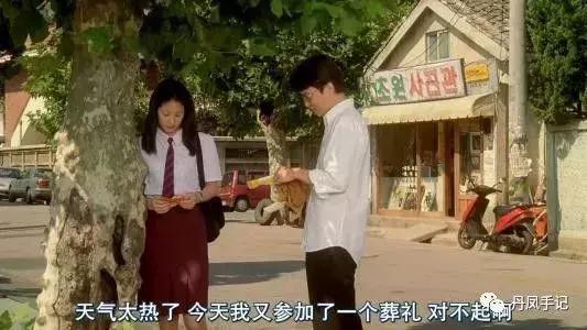 八月照相馆原版,八月照相馆