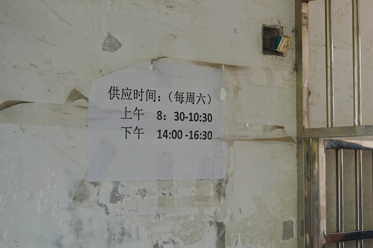 无锡“马大嫂”私藏小卖部!买到要偷着乐