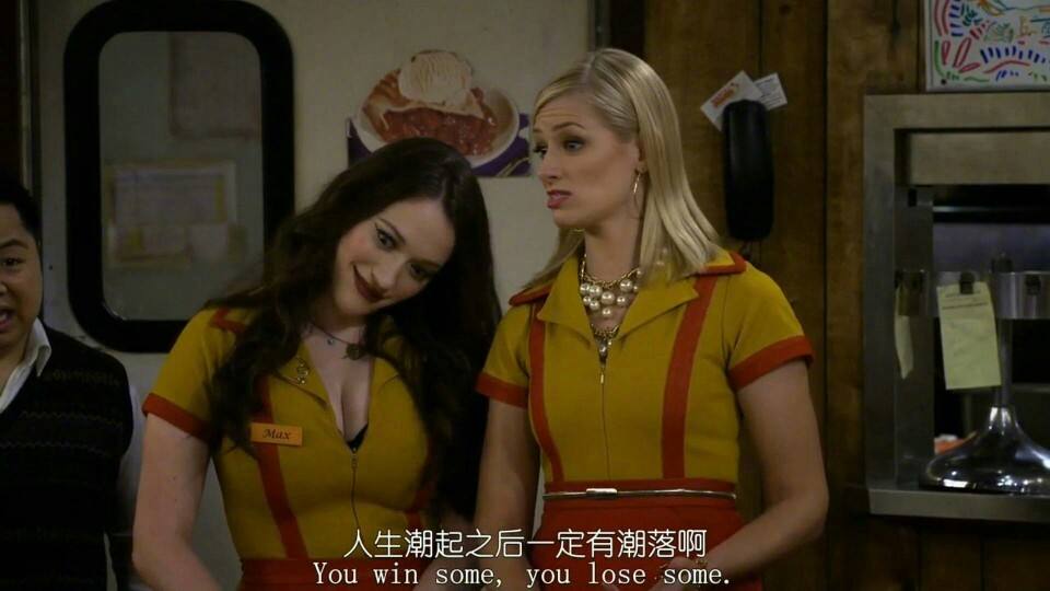 为什么一般的男生能找到女朋友,为什么有人可以找到对象