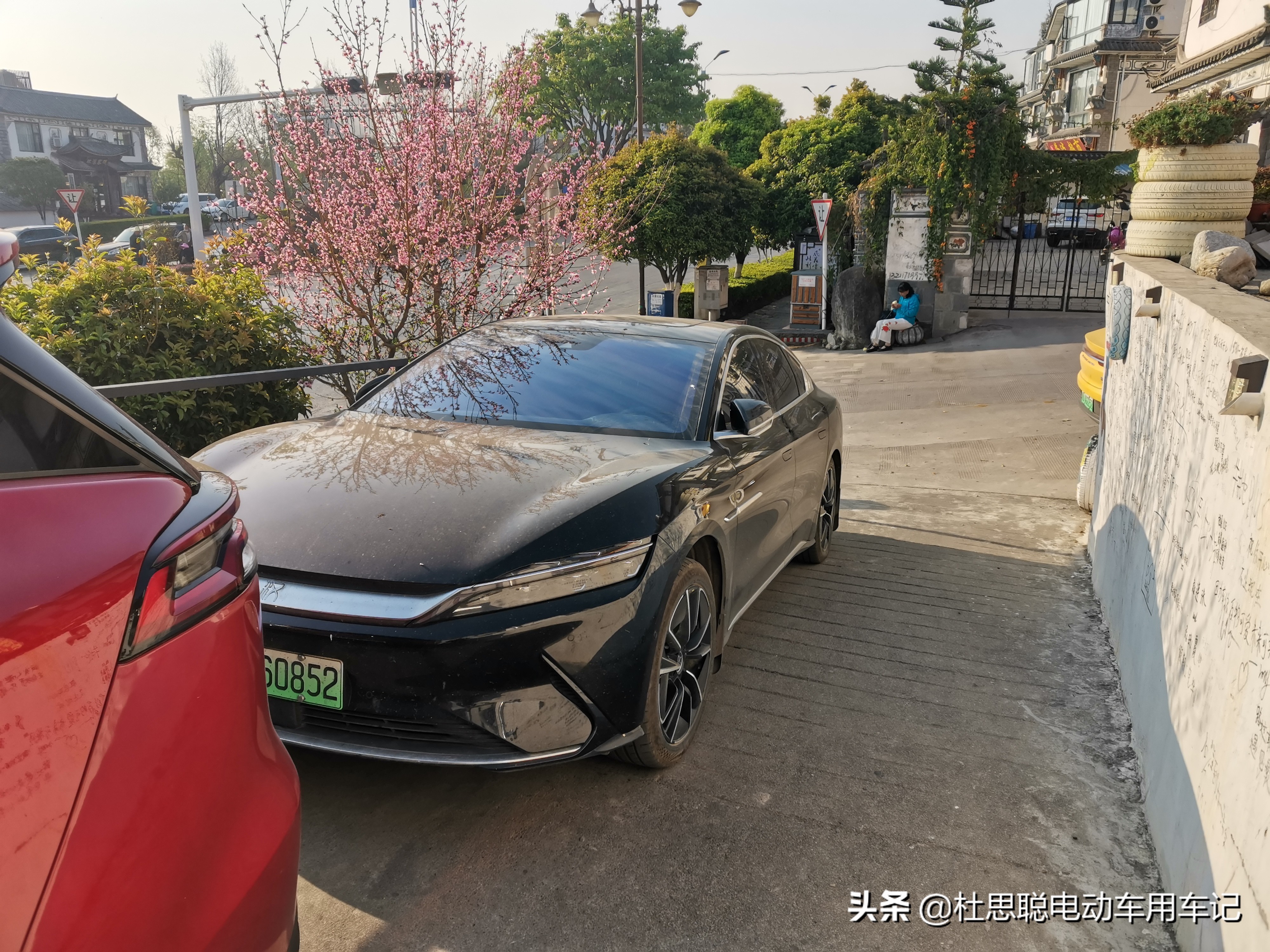 汉ev自驾游充电规划,汉ev自驾游记