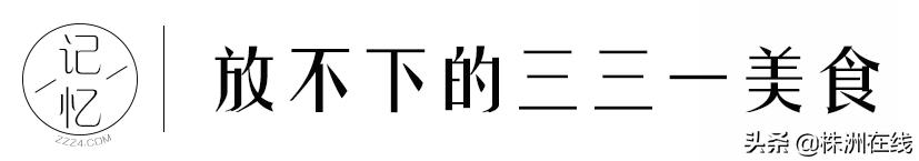 331国道临江往上下一站是什么地方,331国道绥芬河下一站到哪