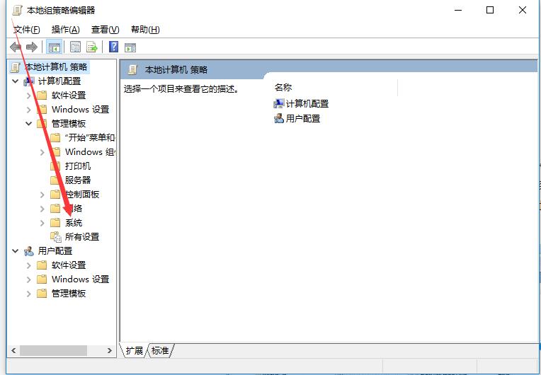 u盘里的文件打开是空的怎么修复,u盘坏了不要扔教你一招轻松修复