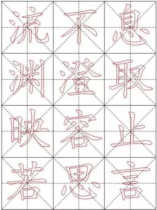 怎么练控笔硬笔书法入门基本功,硬笔书法练字技巧入门教学视频