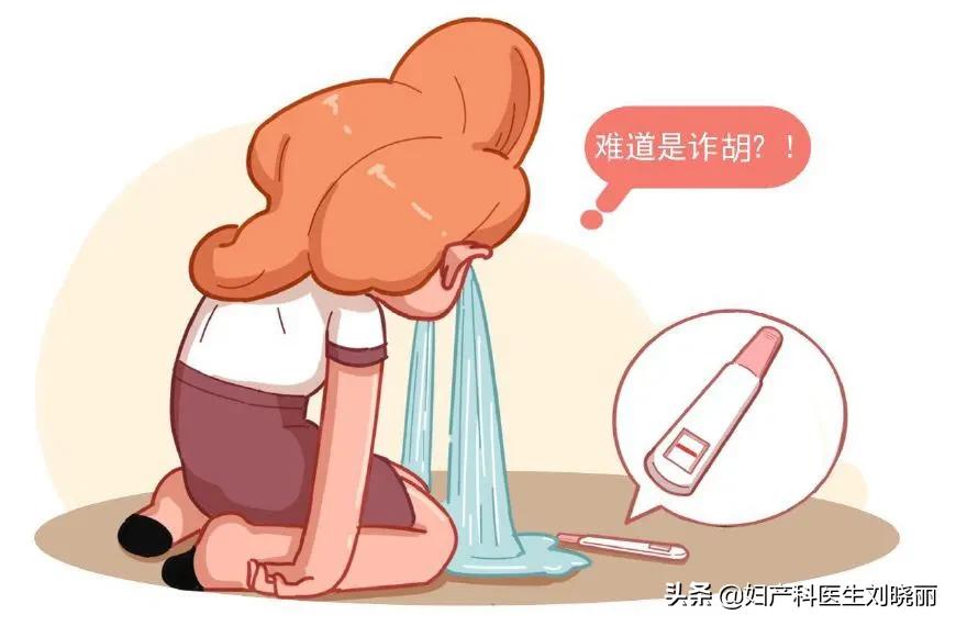 大姨妈不来，除了怀孕，还可能是这些病