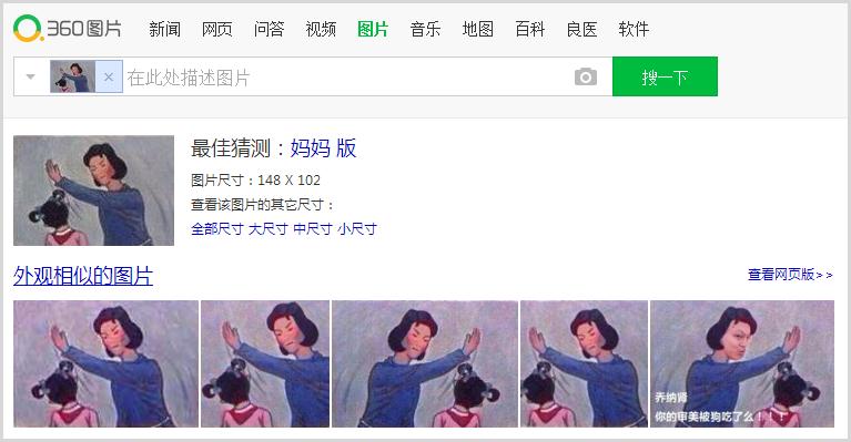 ppt设计的图片怎么找免费的,ppt高级图片从哪找