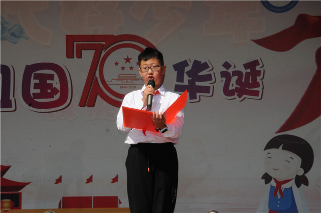 不忘初心的开学典礼,不忘初心牢记使命开学典礼