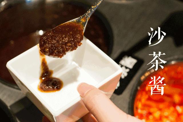 誉满川蜀！69元抢原价224元【吴铭火锅】2-4人精致套餐！