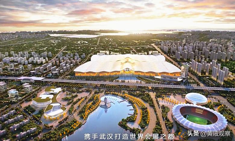 武汉空港体育中心还建吗,武汉空港体育中心最新消息