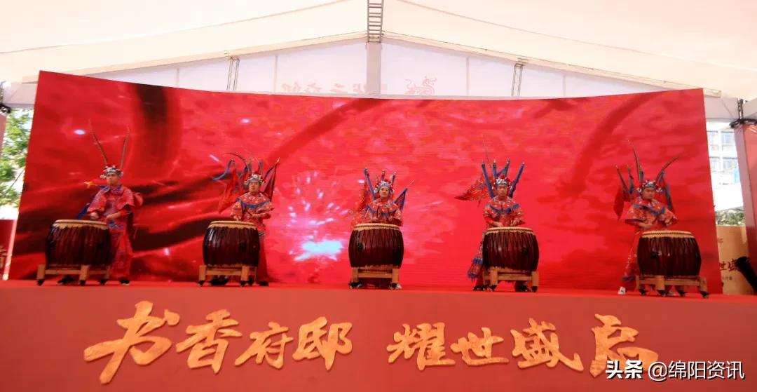 绵阳园艺山状元府邸,绵阳状元府邸最新消息