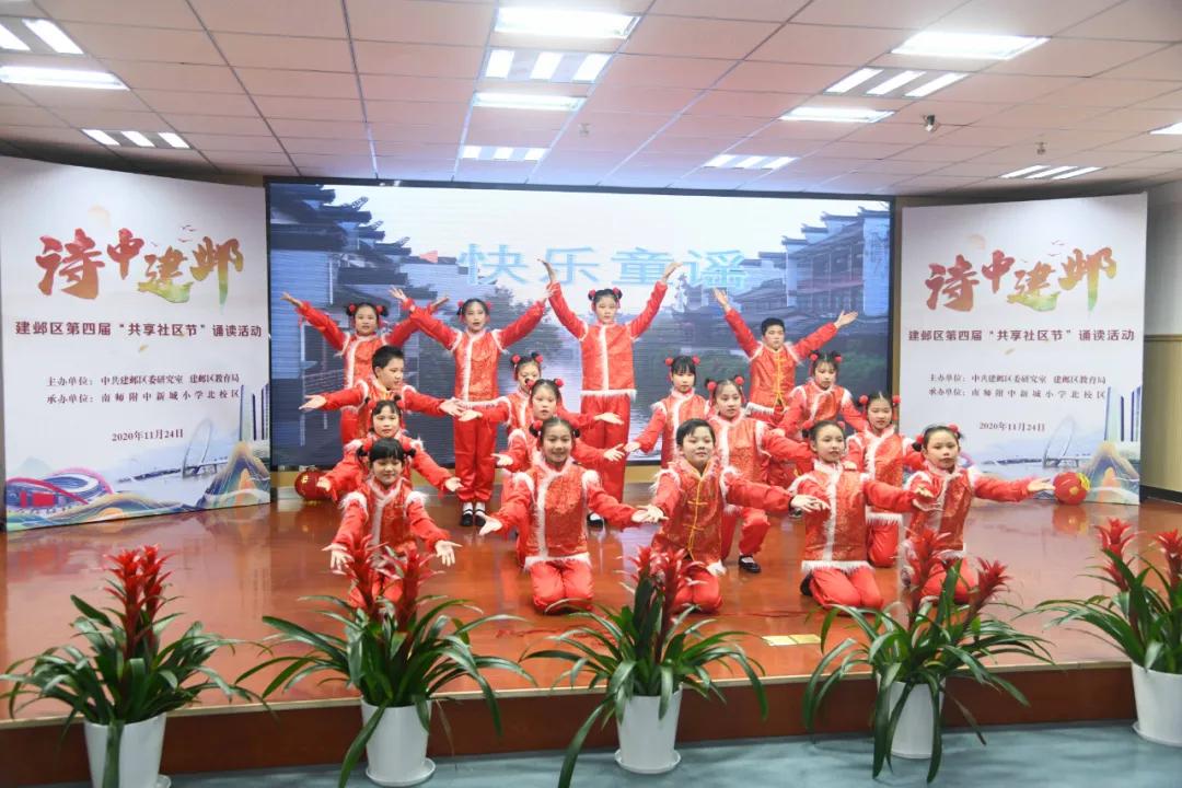 扩建校区已初有雏形,扩建校区与分校的区别