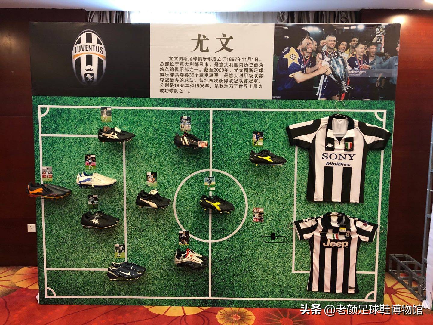 昆山草根足球队,中国足球联赛昆山