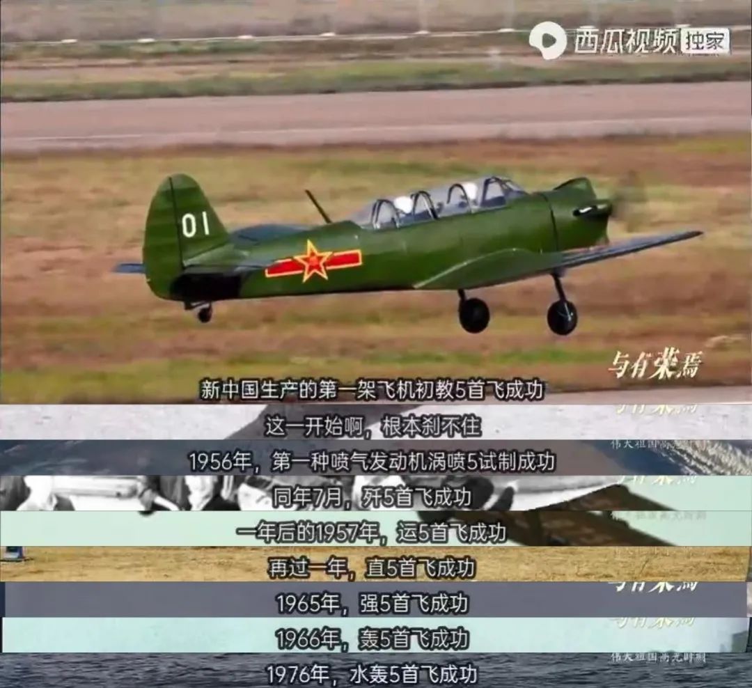 乘客打开紧急门赔12万,乘客打开紧急门赔30万