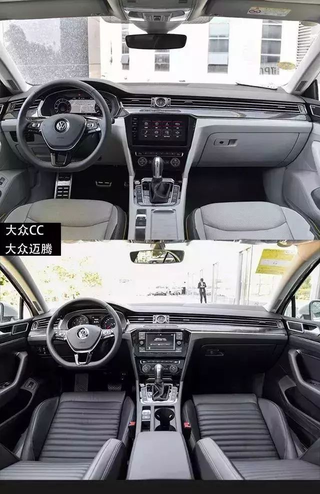 全新一代大众cc最好看的颜色,大众cc到底值得购买么