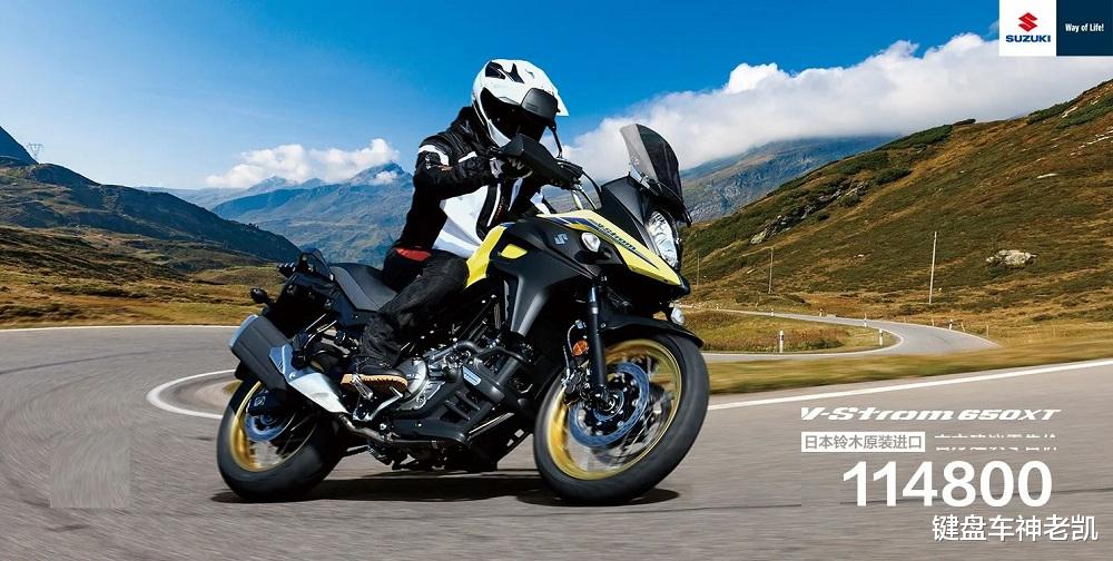 豪爵大排量消息,豪爵大排最新消息