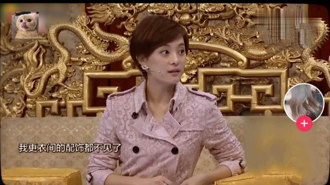 同样男扮女装，李玉刚就是艺术，季子越就是变态？