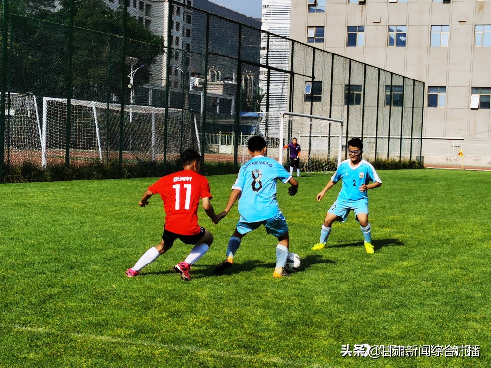 青少年足球锦标赛u16陕西足协,甘肃省u13男子足球锦标赛u15