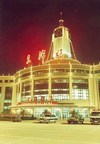 天津绝版老照片,不太老的天津老照片