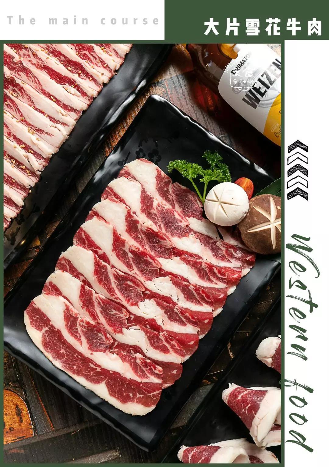 天津南开区美食烤肉推荐,天津烤肉推荐南开