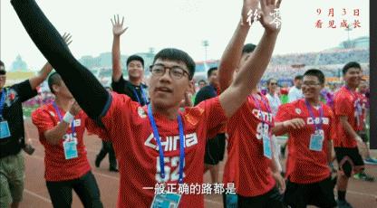 看完《零零后》沉默了：好孩子是如何被父母养废的？