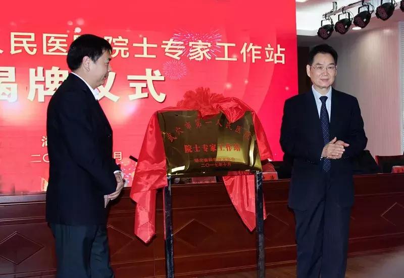 陈孝平院士,陈孝平院士博士生