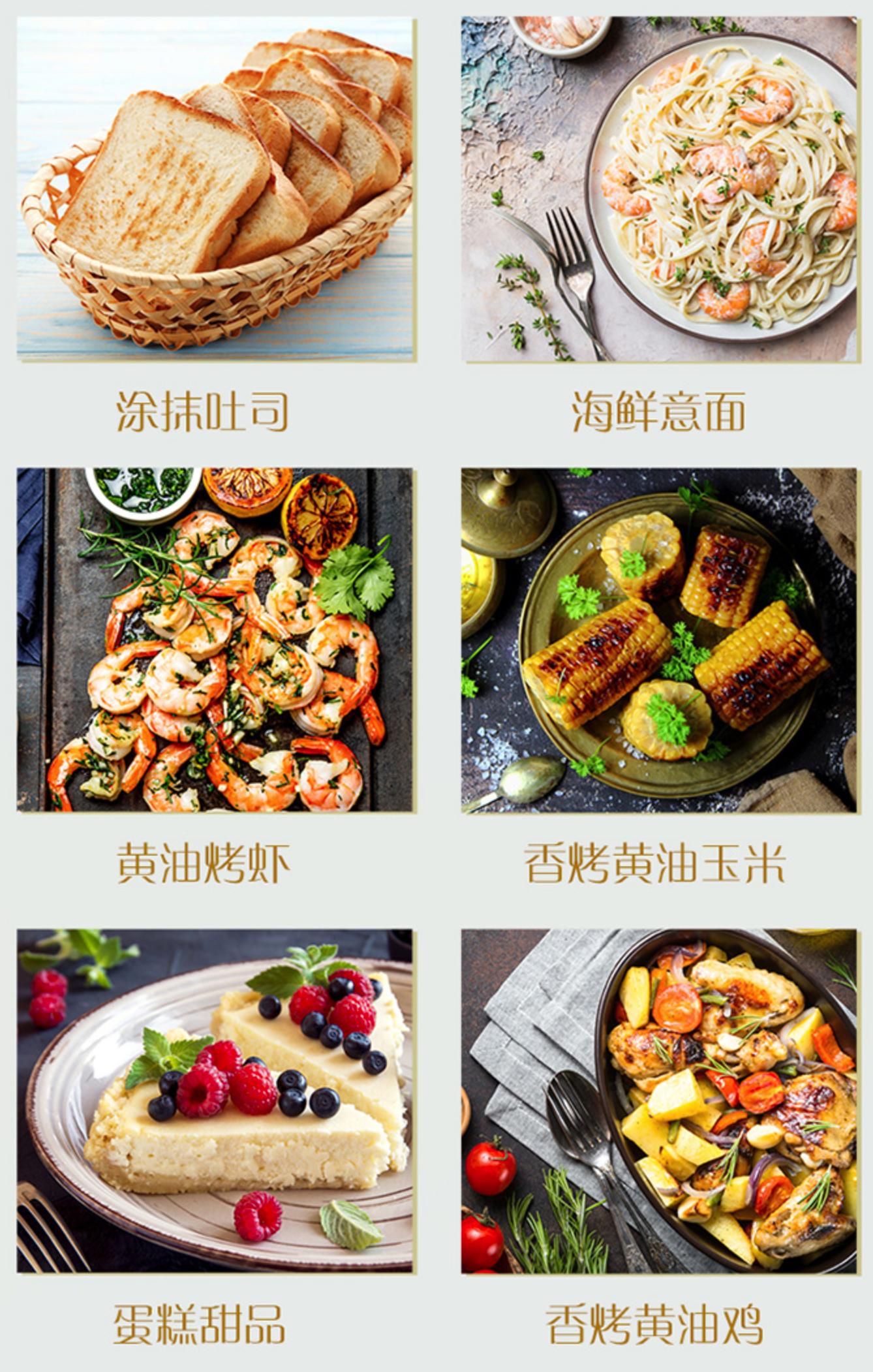 支招七大类厨房电器选购全攻略,新手厨房必买厨电推荐