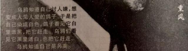 怀旧游戏fc游戏童年经典游戏,质量很好的fc山寨游戏